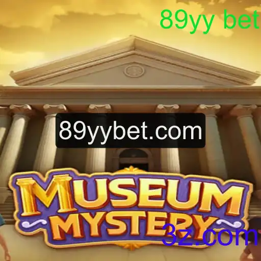 Descubra o Enigmático Mundo de MuseumMystery